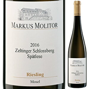 y6{`zn[t{g [XO cFeBK[ VXxO AEX[[** S[f JvZ 2022 }[JX g[ C hCc 375ml