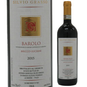 楽天市場 6本 送料無料 バローロ ブリッコ ルチアーニ 15 シルヴィオ グラッソ 750ml 赤 Barolo Bricco Luciani Silvio Grasso トスカニー イタリアワイン専門店