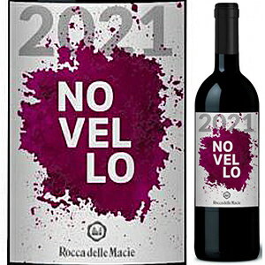 楽天市場 6本 送料無料 N ノヴェッロ 2021 ロッカ デッレ マチエ 750ml 赤 Novello Rocca Delle Macie 10月30日解禁 トスカニー イタリアワイン専門店