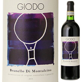 【送料無料】ブルネッロ ディ モンタルチーノ 2018 ポデーレ ジオド 赤ワイン イタリア 750ml ブルネロ サンジョヴェーゼ グロッソ トスカーナ