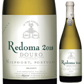 【6本～送料無料】4月26日(金)以降発送予定 ニーポート レドマ レゼルバ ホワイト 2021 白ワイン ポルトガル 750ml