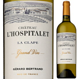 【6本～送料無料】ジェラール ベルトラン シャトー ロスピタレ グラン ヴァン ブラン 2021 白ワイン フランス 750ml