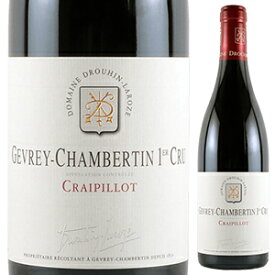 [クール便]ジュヴレ シャンベルタン プルミエ クリュ クレピヨ 2021 ドルーアン ラローズ 赤ワイン フランス 750ml ピノ ノワール ブルゴーニュ エレガント 御中元 暑中見舞い