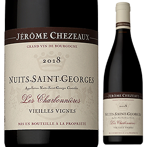 nuits-saint-georges ワインの人気商品・通販・価格比較 - 価格.com