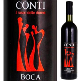 【送料無料】コンティ ボーカ 2004 赤ワイン イタリア 750ml 自然派