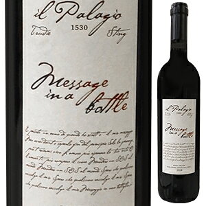 赤ワイン ボトルの人気商品 通販 価格比較 価格 Com