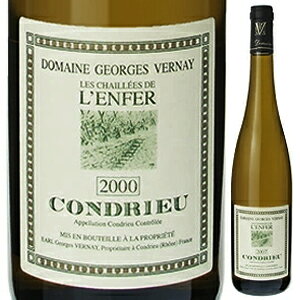 yzRh[ VCG h tF[ 2000 h[k WW Fl C tX 750ml BIjG R[g f [k