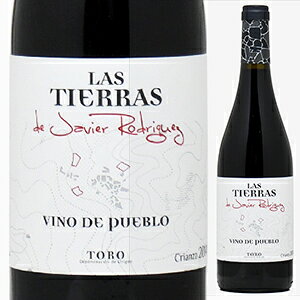 y6{`zX eBGX Bm f vGu 2020 hQX T\ ԃC XyC 750ml eB^ f gevj[