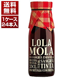 yz  TOA(250mlX24{) 1P[X [NWbgE㕥ό菤i]   Öʎevj[ XyC 250ml×24{ s