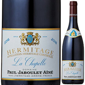 【送料無料】ポール ジャブレ エネ エルミタージュ ラ シャペル 2006 赤ワイン シラー フランス 750ml