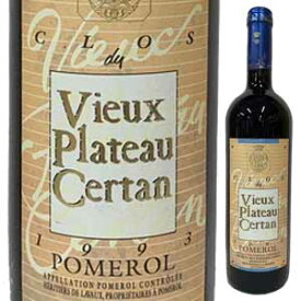 【送料無料】クロ デュ ヴィユー プラトー セルタン 1993 赤ワイン メルロー フランス 750ml