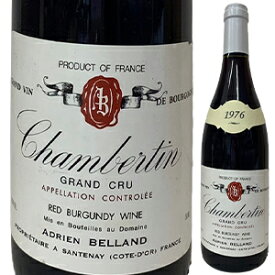 【送料無料】ドメーヌ アドリアン ベラン シャンベルタン グラン クリュ 1976 赤ワイン ピノ ノワール フランス 750ml