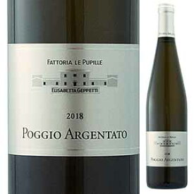 【6本〜送料無料】ファットリア レ プピッレ ポッジョ アルジェンタート 2020 白ワイン イタリア 750ml