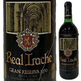 【送料無料】イラチェ レアル イラチェ グラン レセルバ 1970 赤ワイン スペイン 750ml