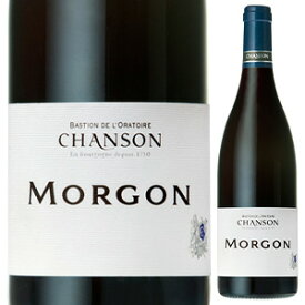 【6本～送料無料】ドメーヌ シャンソン モルゴン 2020 赤ワイン ガメイ フランス 750ml