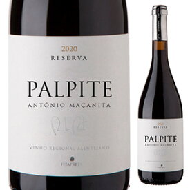【6本～送料無料】4月26日(金)以降発送予定 フィタプレタ パルピテ レッド 2020 赤ワイン ポルトガル 750ml