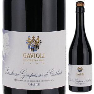 y6{`zuXR OXpbT fB JXeFg A}[r NV KBI A ԃC C^A 750ml