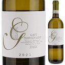 【6本～送料無料】フラテッリ ジャコーザ ガヴィ 2022 白ワイン コルテーゼ イタリア 750ml