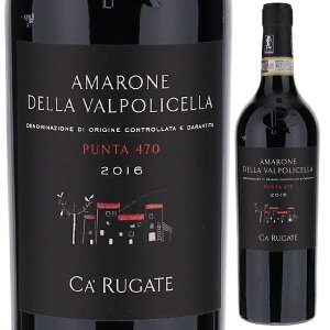 y6{`zA}[l fb @|`Fb v^ 470 2019 J K[e ԃC C^A 750ml