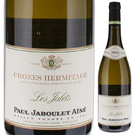 【6本～送料無料】ポール ジャブレ エネ クローズ エルミタージュ レ ジャレ ブラン 2021 白ワイン マルサンヌ フランス 750ml