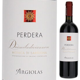 【6本～送料無料】アルジオラス ペルデーラ 2021 赤ワイン イタリア 750ml