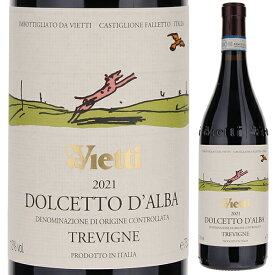 【6本〜送料無料】ヴィエッティ ドルチェット ダルバ トレ ヴィーニェ 2021 赤ワイン ドルチェット イタリア 750ml