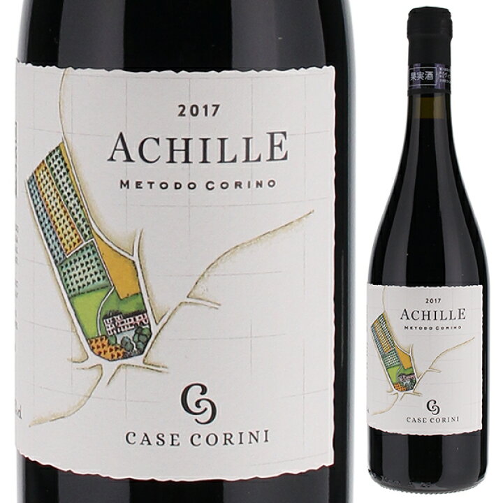 楽天市場】【6本～送料無料】カーゼ コリーニ アキッレ 2020 赤ワイン  