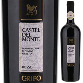 【6本〜送料無料】カンティーナ クリフォ カステル デル モンテ ロッソ 2020 赤ワイン イタリア 750ml