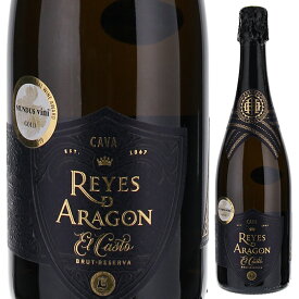 【6本～送料無料】ボデガス ランガ レジェス デ アラゴン カバ ブリュット レセルバ NV スパークリング 白ワイン スペイン 750ml