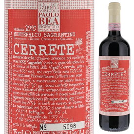 【送料無料】パオロ ベア モンテファルコ サグランティーノ チェッレーテ 2010 赤ワイン サグランティーノ イタリア 750ml 自然派