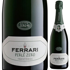 y6{`zy [ 2017 tFb[ Mtg{bNX Xp[NO C C^A 750ml Vhl geB[m Ag AfBWF GKg