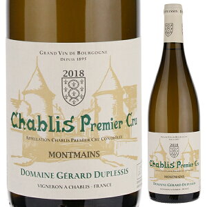 y6{`zVu v~G N } 2022 WF[ fvV C tX 750ml Vhl uS[j GKg