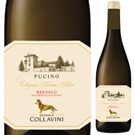 【6本～送料無料】コッラヴィーニ レフォスコ プチノ 2021 赤ワイン レフォスコ イタリア 750ml