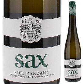 【6本～送料無料】ザックス パンツアウン グリューナーフェルトリーナー 2022 白ワイン グリューナー フェルトリーナー オーストリア 750ml