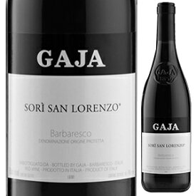 【送料無料】ガヤ ソリ サン ロレンツォ 2013 赤ワイン ネッビオーロ イタリア 750ml