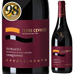 【楽天市場】【6本～送料無料】チェヴィコ サンジョヴェーゼ アッパッシメント ロマーニャ 2019 赤ワイン サンジョヴェーゼ イタリア