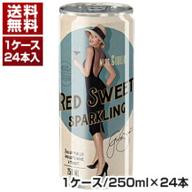 【送料無料】ミス ジュリア レッド スウィート スパークリング 缶1ケース 甘口 赤 イタリアワイン アブルッツォ (250ml×24)
