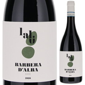 【6本〜送料無料】バルベーラ ダルバ 2021 ラルー 赤ワイン イタリア 750ml バルべーラ ピエモンテ 果実味