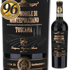 【6本～送料無料】バルバネーラ ヴィーノ ノービレ ディ モンテプルチアーノ 2019 赤ワイン イタリア 750ml
