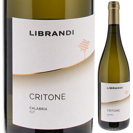【6本～送料無料】リブランディ クリトーネ カラブリア　ビアンコ 2022 白ワイン イタリア 750ml