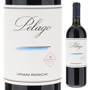 【6本〜送料無料】ペラゴ マルケ ロッソ 2019 ウマニ ロンキ 赤ワイン イタリア 750ml