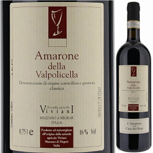 y6{`zJ[U fC x[s A}[l fb @|`Fb 2017 BBA[j ԃC C^A 750ml