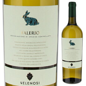 【6本～送料無料】ヴェレノージ ファレリオ 2022 白ワイン イタリア 750ml うさぎ　干支