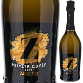 【6本～送料無料】ザルデット プライヴェート キュヴェ ブリュット NV スパークリング 白ワイン イタリア 750ml