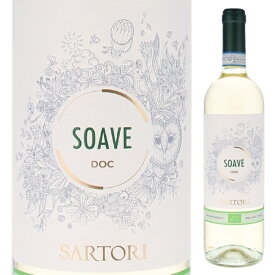 【6本～送料無料】カーサ ヴィニコラ サルトーリ ソアーヴェ オーガニック 2022 白ワイン イタリア 750ml オーガニック ソアヴェ