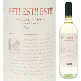 【6本〜送料無料】エスト!エスト!!エスト!!! ディ モンテフィアスコーネ 2024 ビジ 白ワイン イタリア 750ml トレッビアーノ ラツィオ エレガント フレッシュ 寒中見舞い バレンタインギフト 成人式