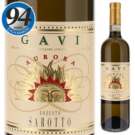 【6本～送料無料】ロベルト サロット ガヴィ アウロラ 2022 白ワイン コルテーゼ イタリア 750ml