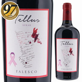 【6本～送料無料】ファレスコ テルース ラツィオ ロッソ 2020 赤ワイン シラー イタリア 750ml