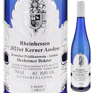 y6{`zfNXnC}[ hNg[ Pi[ AEX[[ 2023 uK}CX^[ F[o[ Ì C hCc 750ml