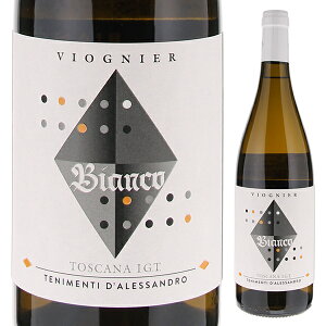 y6{`zrAR BIjG 2020 ejeB C[W _bTh C BIjG C^A 750ml